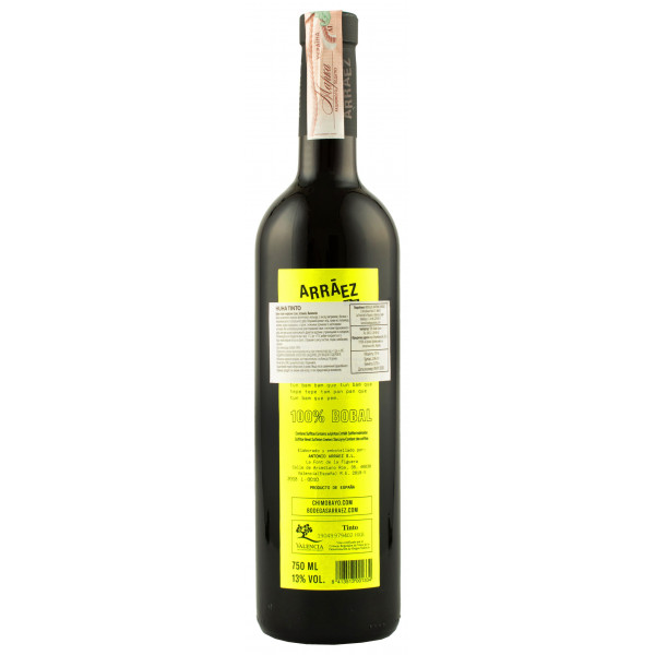 Купити Вино Huha червоне сухе Arraez