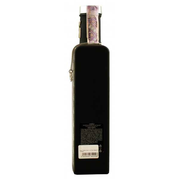 Купити Горілка Godfather Platinum