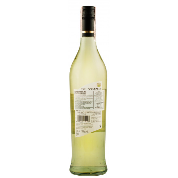 Купити Вино Riesling QbA біле напівсолодке Noblesse
