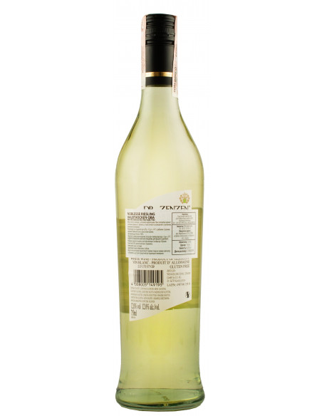 Купить Купить Вино Riesling QbA белое полусладкое Noblesse