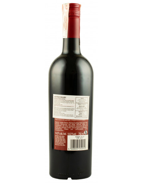 Купити Вино Steak&BBQ Malbec червоне сухе 3G
