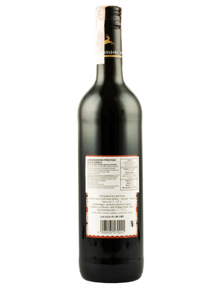 Купити Вино Pinotage червоне сухе Amabokoboko