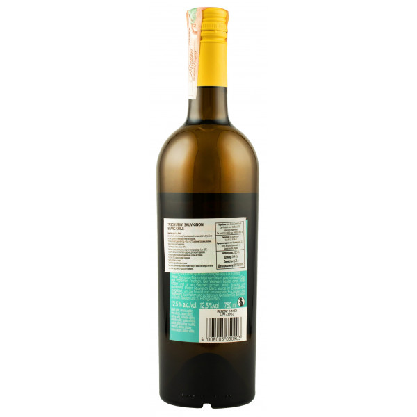 Купити Вино Sauvignon Blanc біле сухе Fischwein