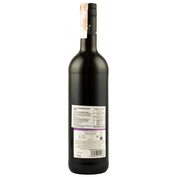 Купить Купить Вино Pinotage Cape 312красное сухое