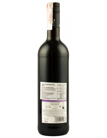 Купити Вино Pinotage Cape 312 червоне сухе