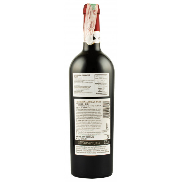 Купити Вино Malbec Steak червоне сухе Trocken