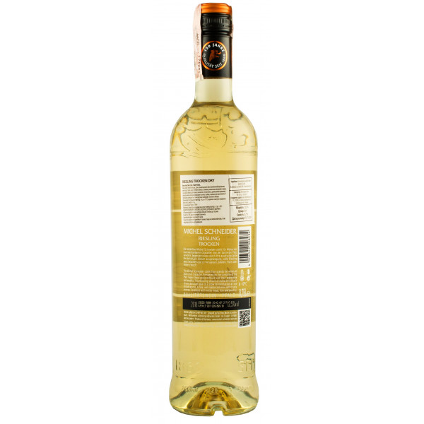 Купить Купить Вино Riesling Trocken белое сухое Michel Schneider