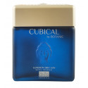 Купити Джин Cubical Ultra Premium 0,7л Ginebra