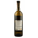 Купить Купить Вино Пиросмани белое полусухое Bolero
