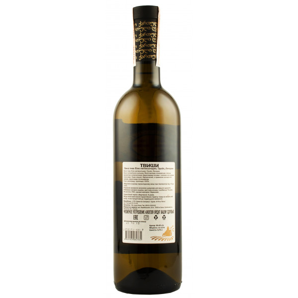 Купити Вино Твиши біле напівсолодке Bolero