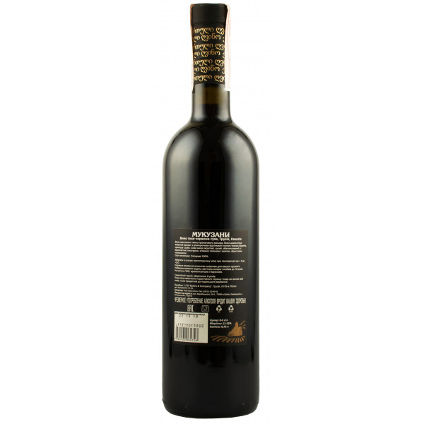 Купить Купить Вино Мукузани красное сухое Bolero