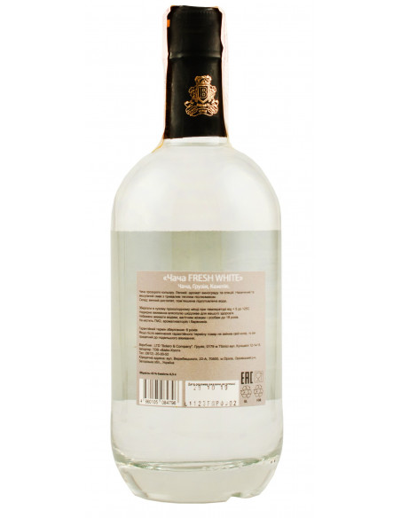 Купить Купить Чача Bolero Fresh white 0,5л