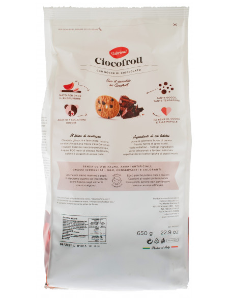Купить Купить Печенье Biscotti Ciocofroll 650г Италия Cabrioni