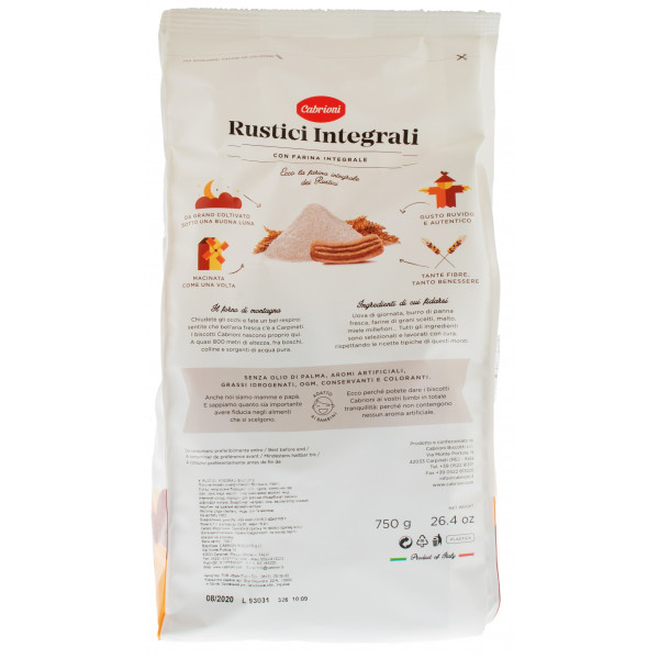 Купить Купить Печенье Biscotti Rustici 750г Италия Cabrioni