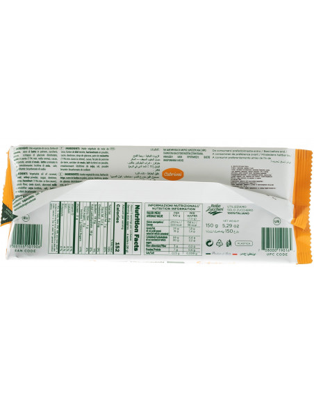 Купить Купить Вафли с фундуком Wafers Piu Nocciola 150г Италия Cabrioni