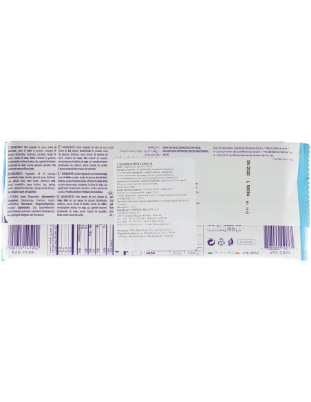 Купити Вафлі з ваніллю Wafers Piu Vaniglia 150г Італія Cabrioni