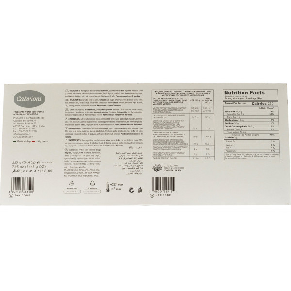 Купить Купить Вафли с какао Wafers Cacao 5шт 45г Италия Cabrioni