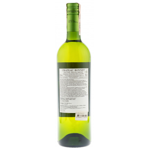 Купить Купить Вино Chatau Bonnet белое сухое Andre Lurton