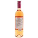 Купить Купить Вино Rose de Bonnet розовое сухое Andre Lurton Купить Купить Вино Rose de Bonnet розовое сухое Andre Lurton