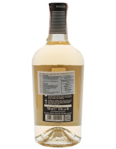 Купить Купить Вино Pinot Grigio DOC белое сухое Baglio al Sole