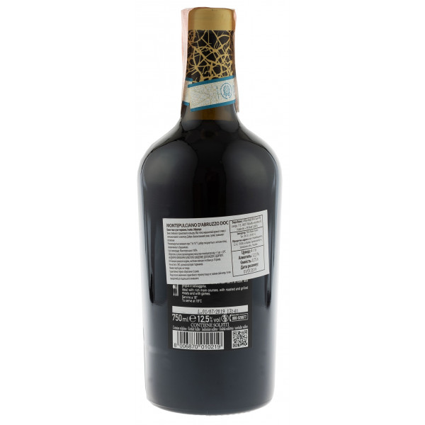 Купить Купить Вино Montepulciano DOC красное сухое Corte dei Rovi