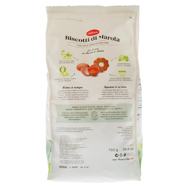 Купити Печиво Biscotti di Marola 750г Італія Cabrioni