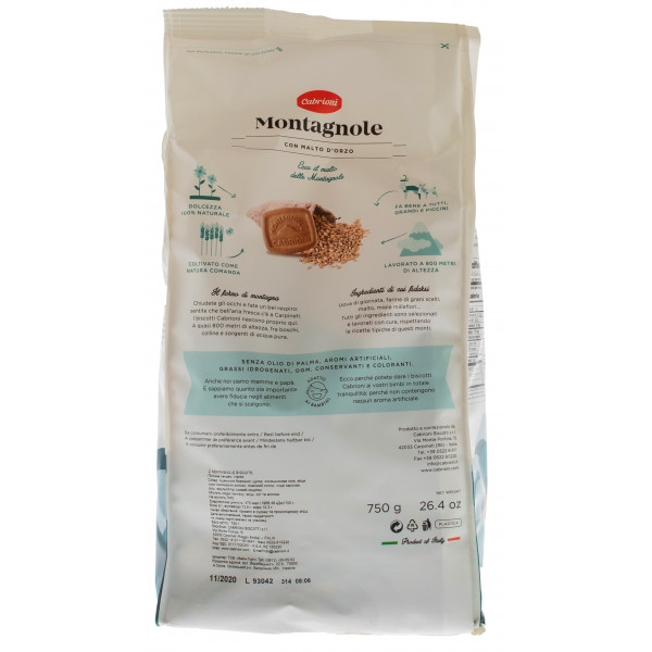 Купити Печиво Biscotti Montagnole 750г Італія Cabrioni