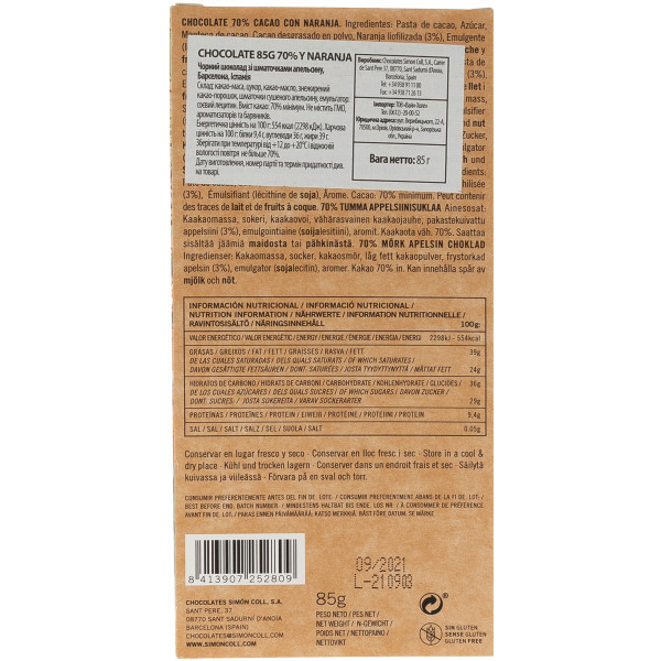 Купити Шоколад темний 70% апельсин 85г Іспанія Simon Coll