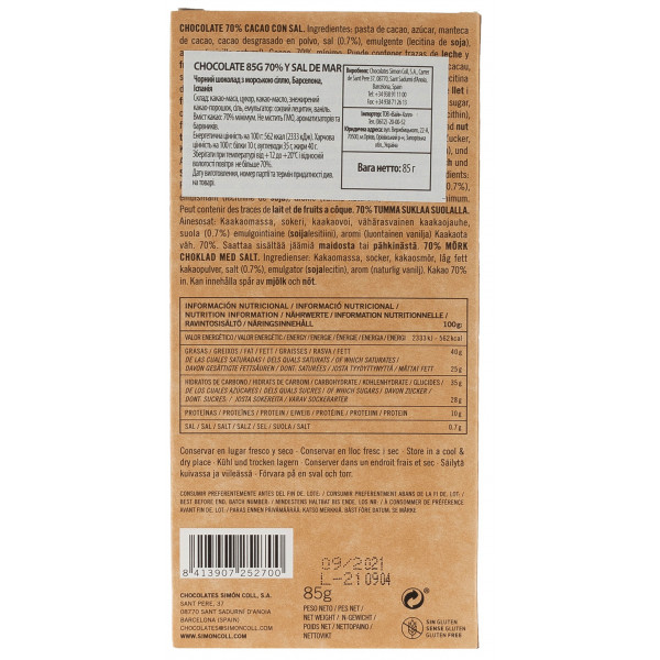 Купить Купить Шоколад темный 70% с морской солью 85г Испания Simon Coll