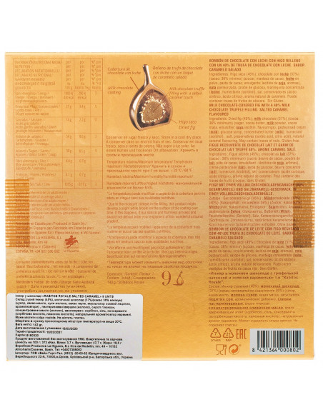 Купити Інжир в шоколаді Rabitos Royale Salted Caramel