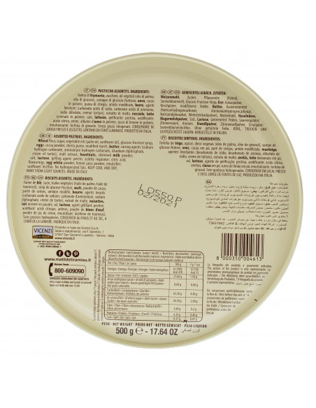 Купить Купить Печенье M.V. Assorted Pastries 500г ж/б Италия Vicenzi