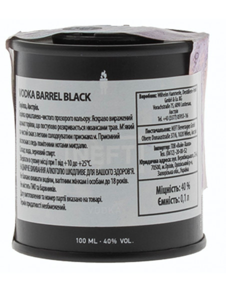 Купити Барель горілки Neft black 0,1л