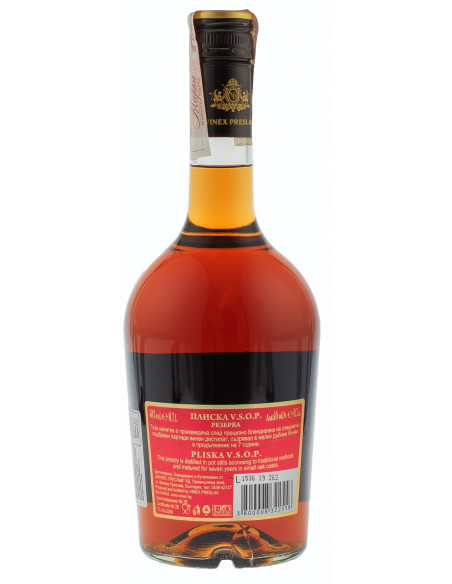 Купить Купить Бренди Pliska Reserve VSOP 0,7 коробка