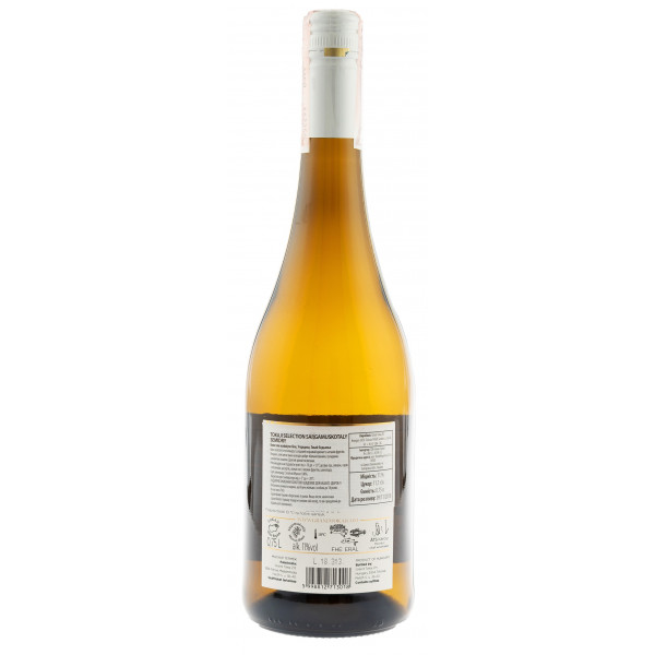 Купить Купить Вино Grand Selection Tokaj s.muskotály белое полусухое