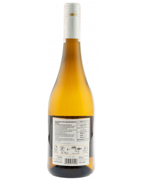 Купити Вино Grand Selection Tokaj s.muskotály белое полусухое