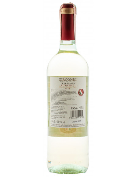 Купити Вино Trebbiano IGP белое сухое Giacondi