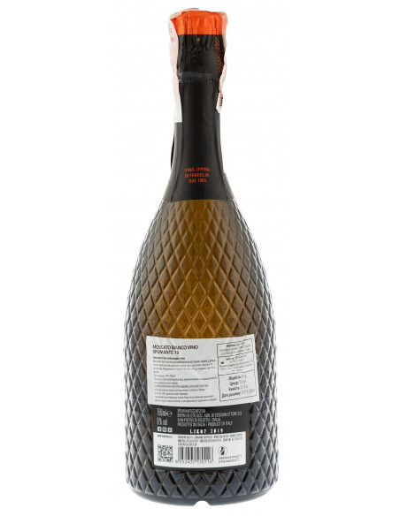 Купити Вино ігристе Moscato Millesimato біле напівсолодке Bepin De Eto