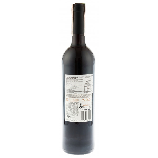 Купити Вино Merlot червоне сухе Іспанія Finca Del Mar