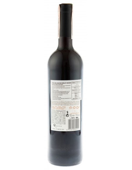 Купить Купить Вино Merlot красное сухое Испания Finca Del Mar