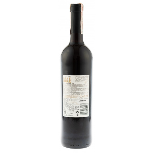 Купити Вино Tempranillo Finca del mar червоне сухе Іспанія Finca Del Mar