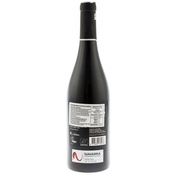 Купить Купить Вино Neleman Merlot красное сухое