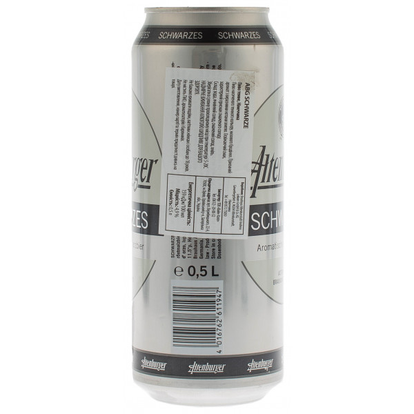 Купить Купить Пиво Schwarze 0,5л 4,9% ж/б ABG