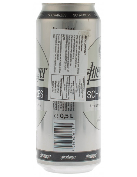 Купить Купить Пиво Schwarze 0,5л 4,9% ж/б ABG