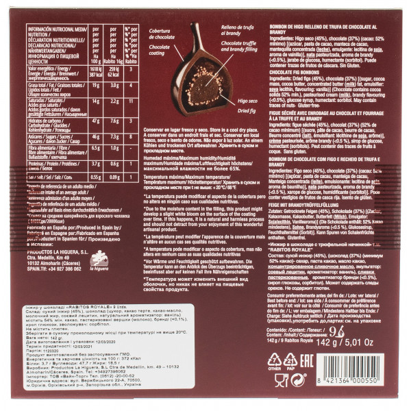 Купити Інжир в шоколаді Rabitos Royale 9шт 142г