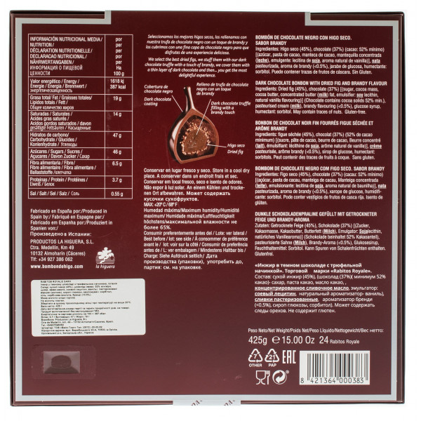 Купити Інжир в шоколаді Rabitos Royale 24шт 425г Rabitos Royale