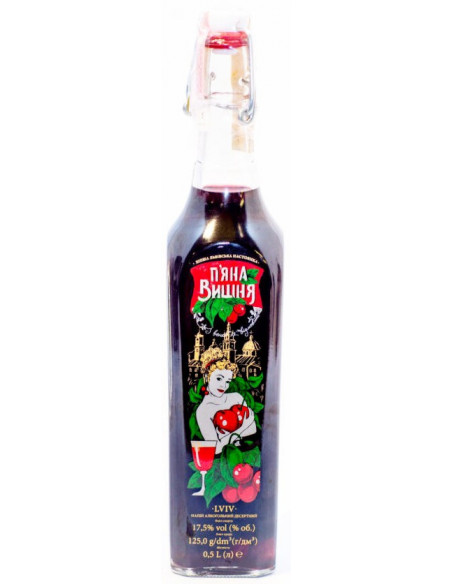 Купить Купить десертный алкогольный напиток Пьяная Вишня 0,5л
