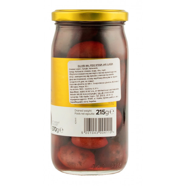 Купити Оливки чорні ILIADA Kalamata 370г
