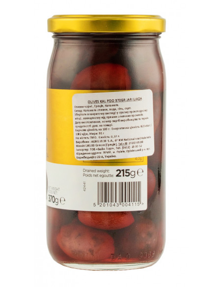Купить Купить Оливки черные ILIADA Kalamata 370г