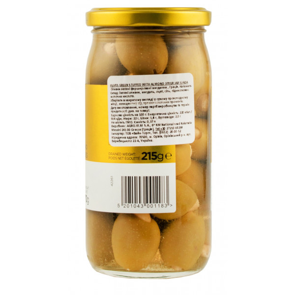 Купить Купить Оливки зеленые ILIADA with almond фаршированные миндалем 370г