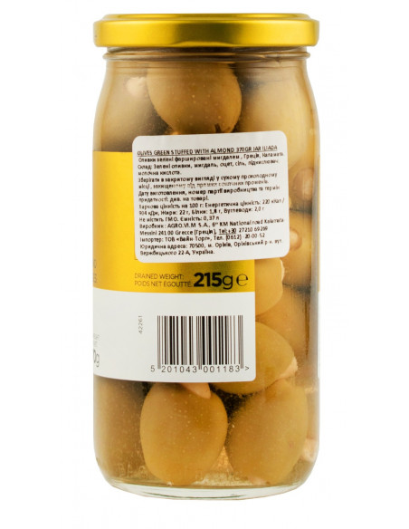 Купить Купить Оливки зеленые ILIADA with almond фаршированные миндалем 370г
